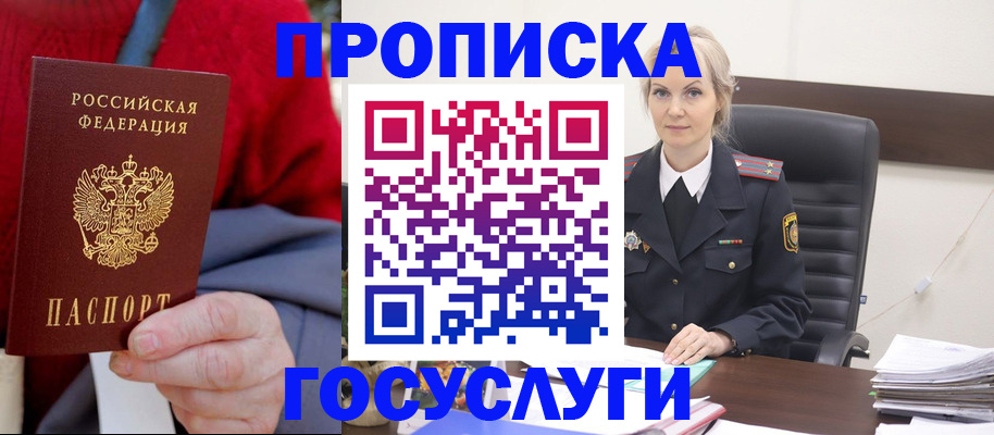 форма 3 в Бугульме