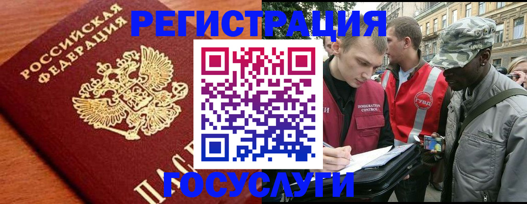 форма 3 в Бугульме
